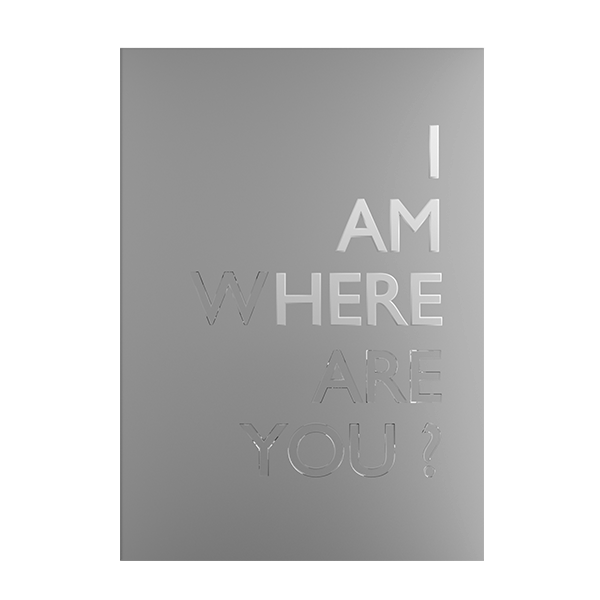 malenesommer-b2-600x600-i_am_here_where_are_you
